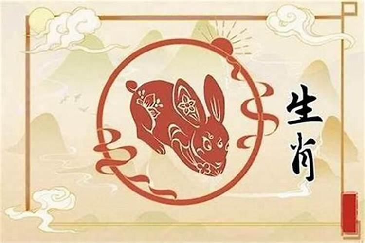 属鼠本命年佩戴吉祥物