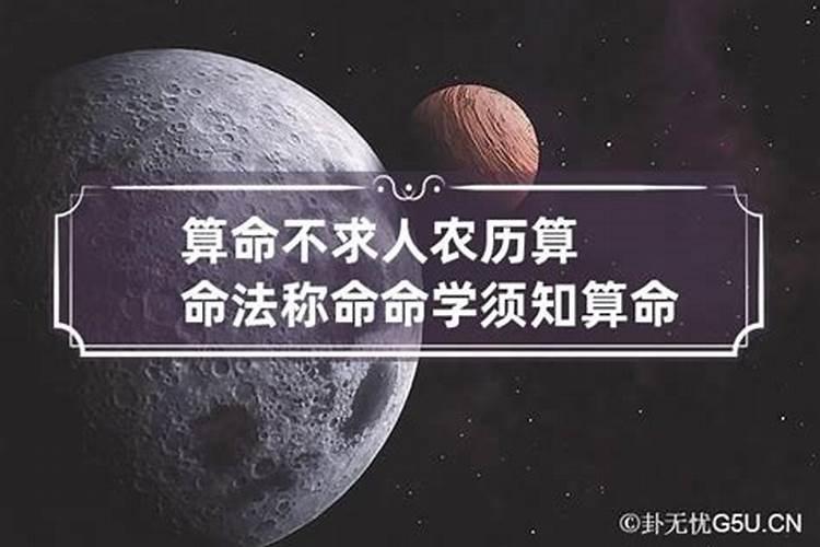 郑州哪里算婚姻算的准