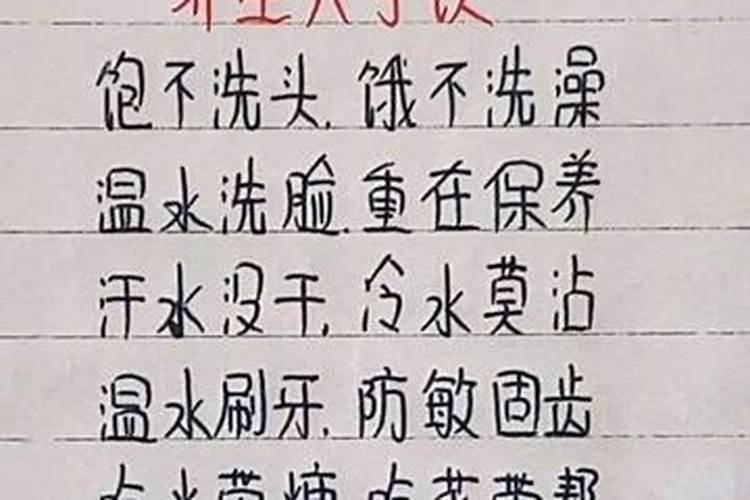 属龙的和属鼠的合适吗