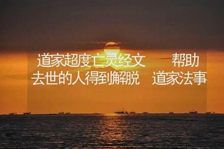 躲太岁是什么意思太岁是什么