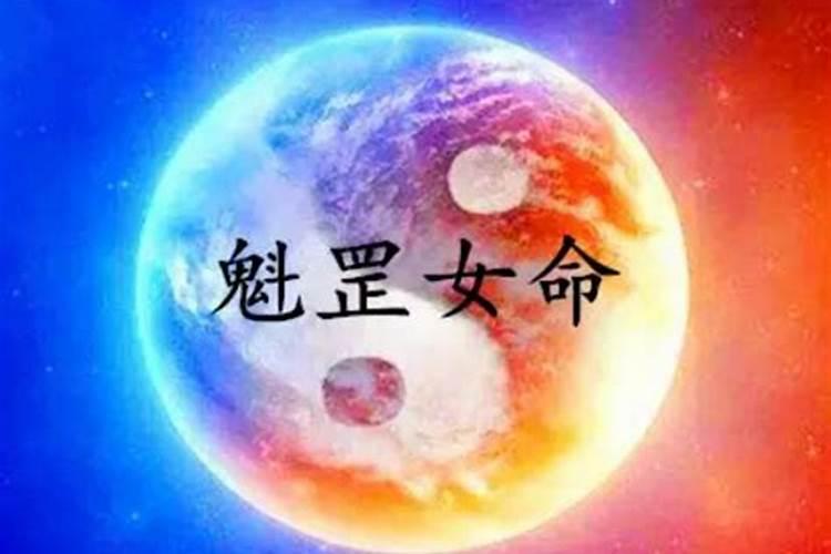 2022年犯太岁怎么化解太岁