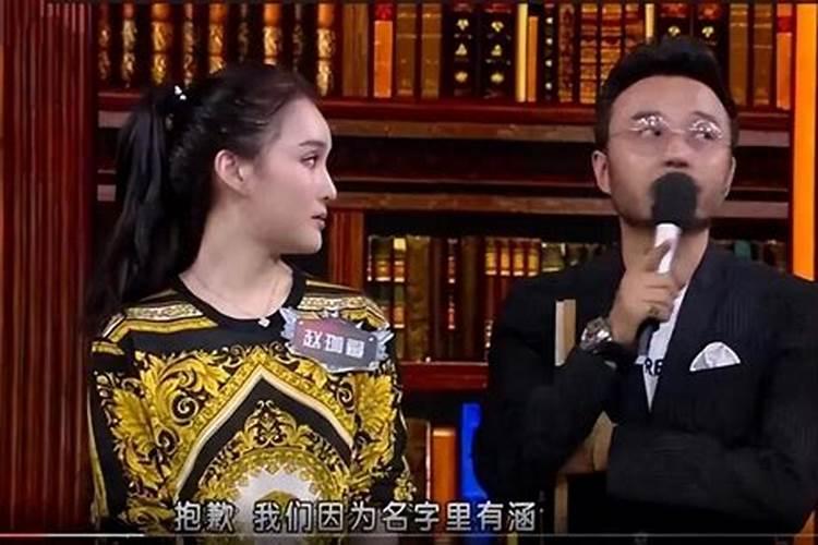 走财库大运发财的八字女命是什么