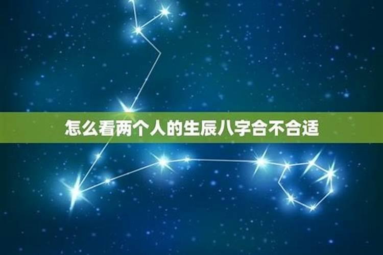 2021犯太岁的5大生肖怎么破