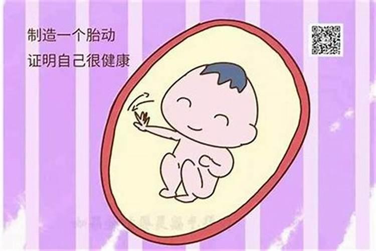 本命年可以结婚吗属虎男生孩子好不好