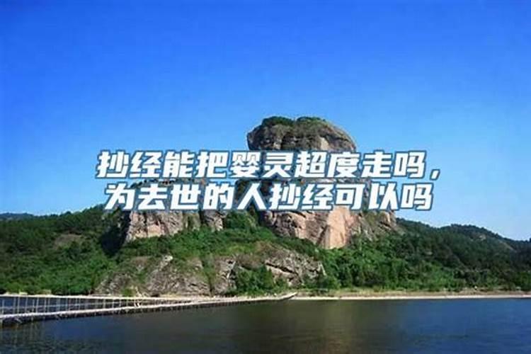 大运是否会和八字合化