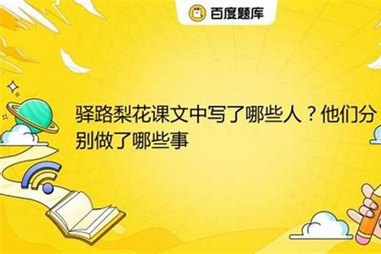 八字算命免费测八字2022年运势