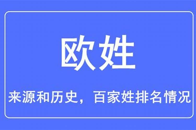 属兔和属猪合不合适