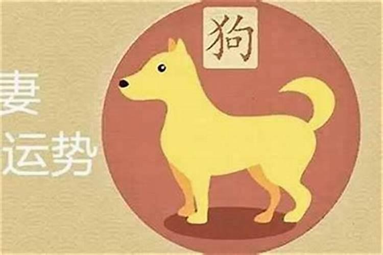 山头火命里缺什么