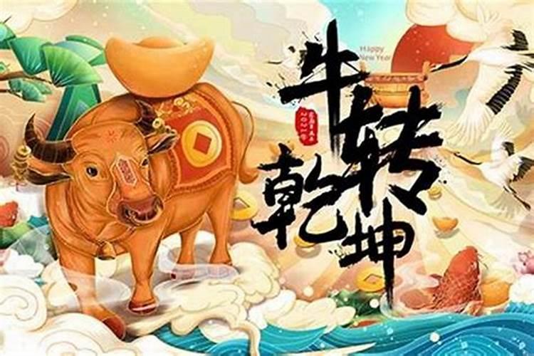 犯太岁可以戴观音吗