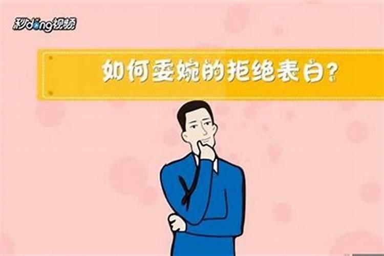 如何知道自己的生辰八字属什么