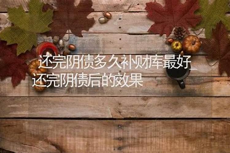 什么叫硬配的八字