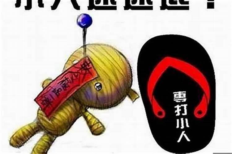 什么八字格局最好