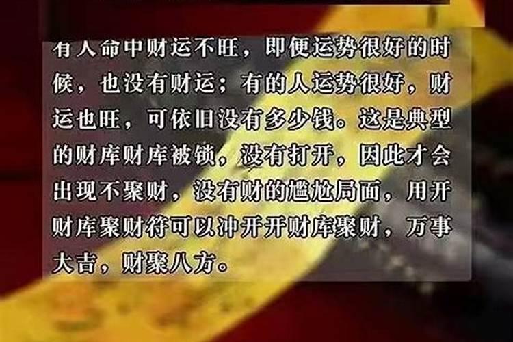 八字女命纯阴之人是什么意思