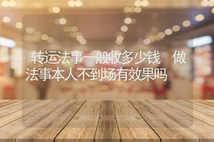 本命年手上戴红绳是什么意思