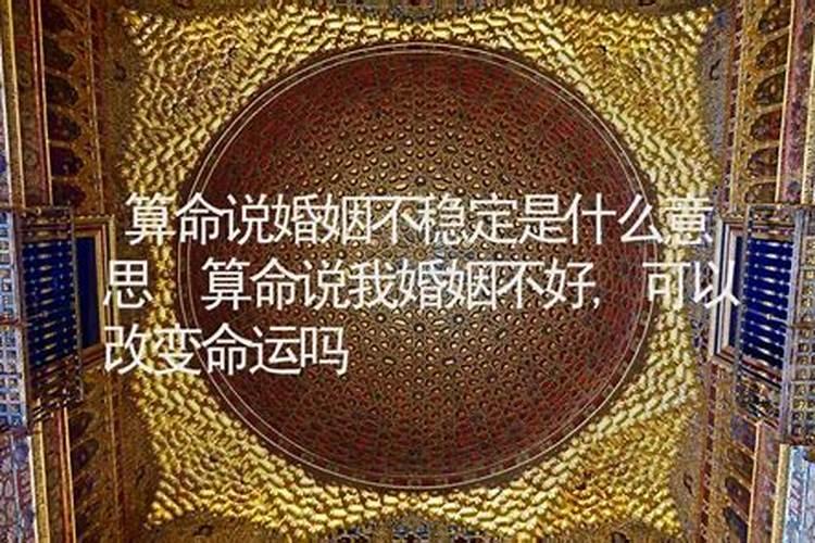 2021年属虎刑太岁怎么化解