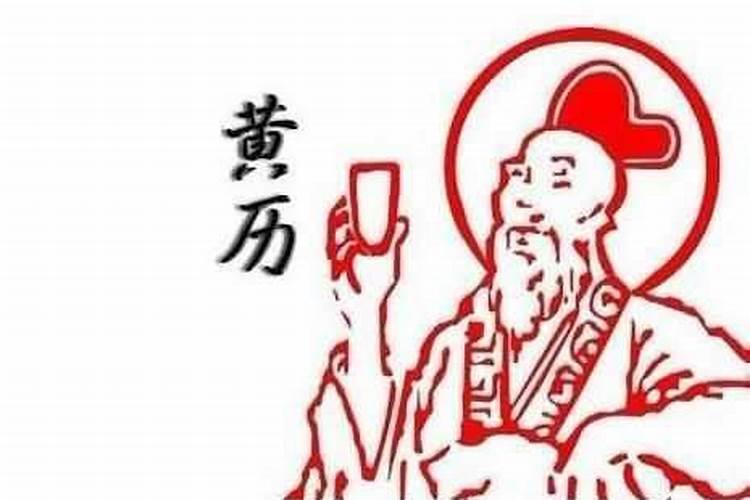 出门做生意怎么防小人呢