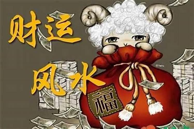 2021年犯太岁的生肖戴什么饰品