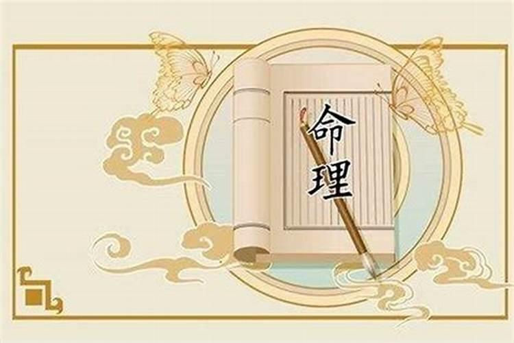 婚姻中失去自我的表现