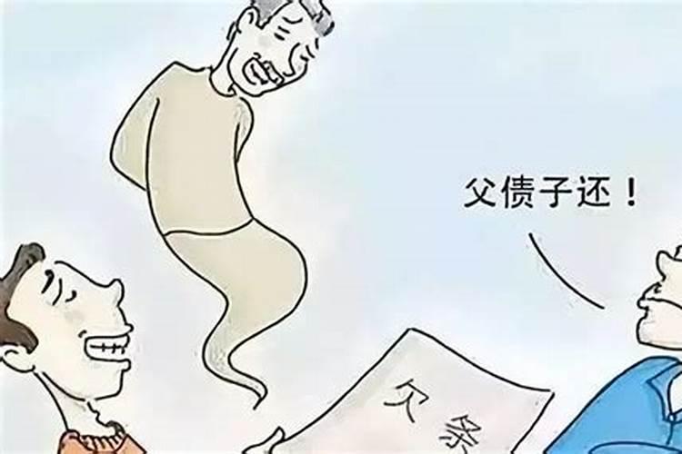 两人姻缘算命