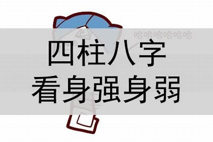 68年属猴55岁命中注定2023年3月几号损财