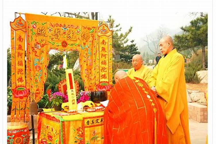 94年狗什么时候犯太岁