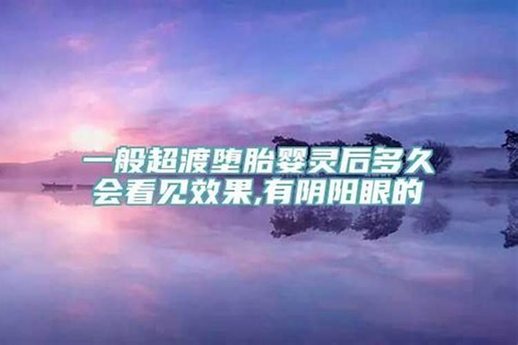 算命合婚是什么意思啊