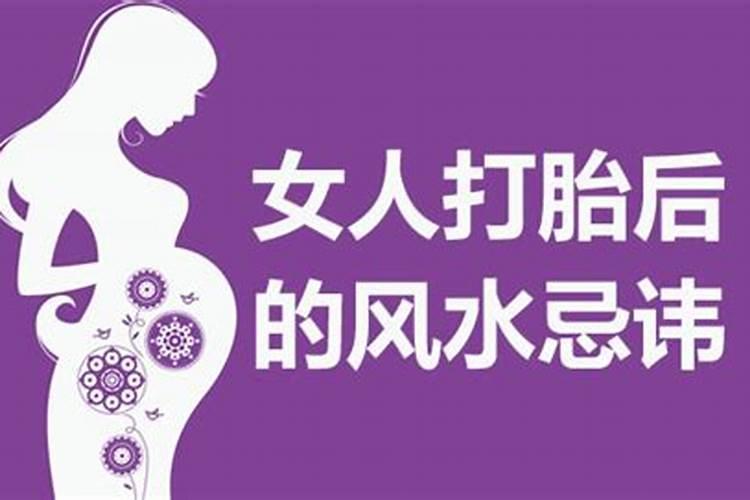 属鸡女最佳婚配属相