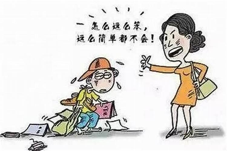 婚姻八字如何看结婚年龄