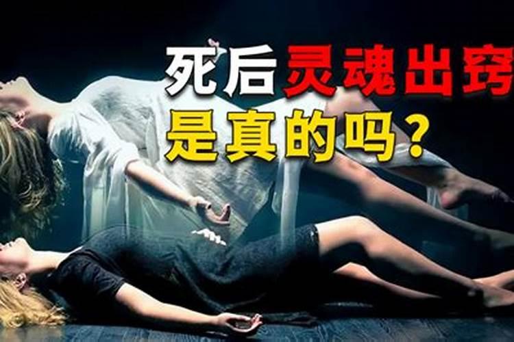 人死了什么时候做法事合适