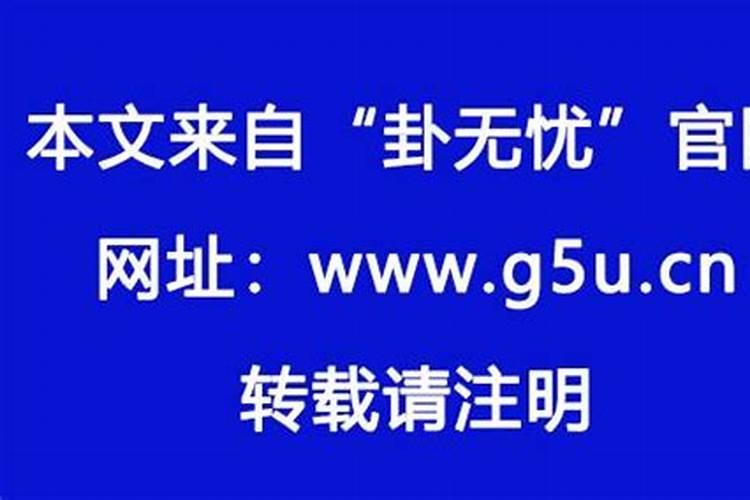 如何知道婴灵超度了