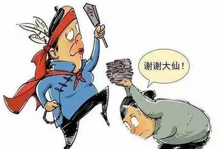 本命年红绳子什么时候戴