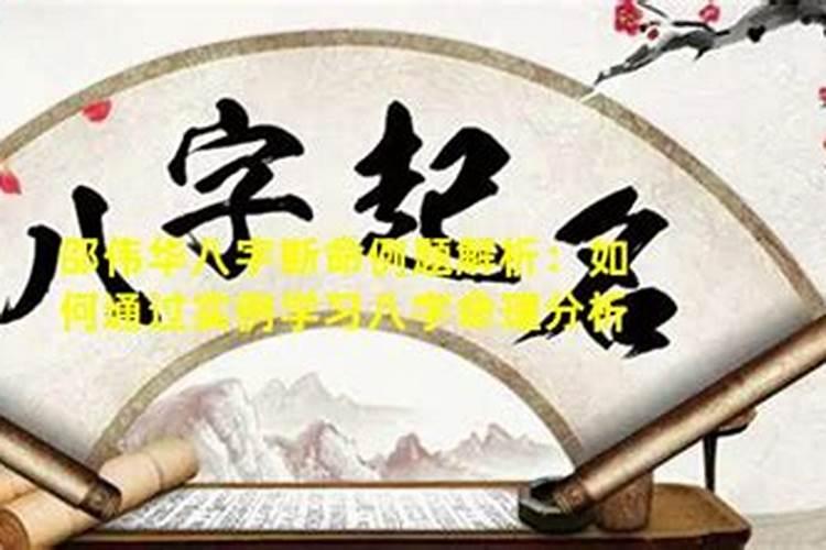 202年犯太岁的5个生肖,需要注意什么