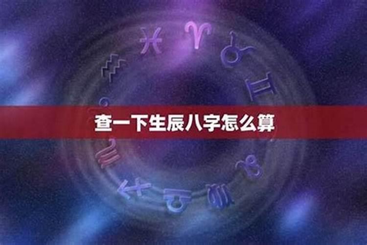 属蛇的2021年可以戴红绳吗