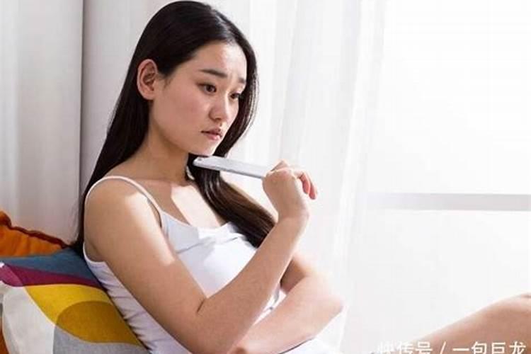 犯太岁离婚后会后悔吗