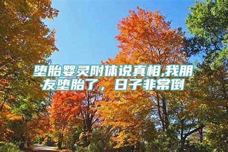 犯太岁能盖房吗