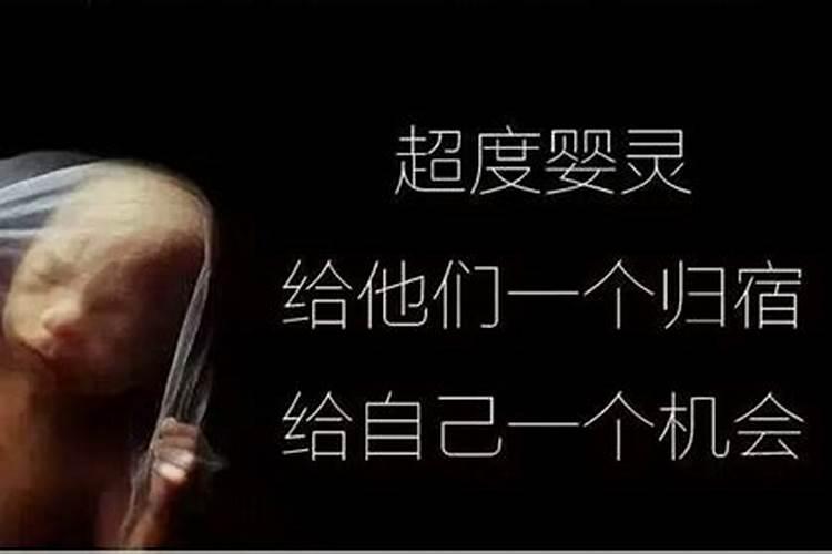 找师傅做法事用不用去现场