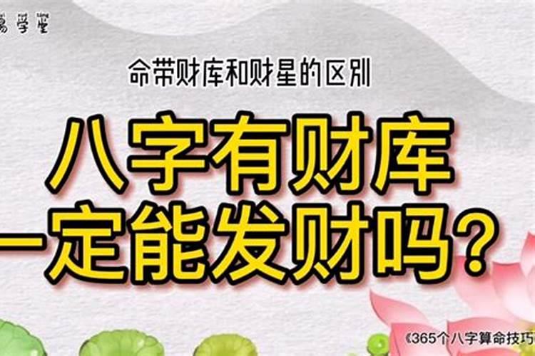 属羊女和属狗男结婚对谁不利