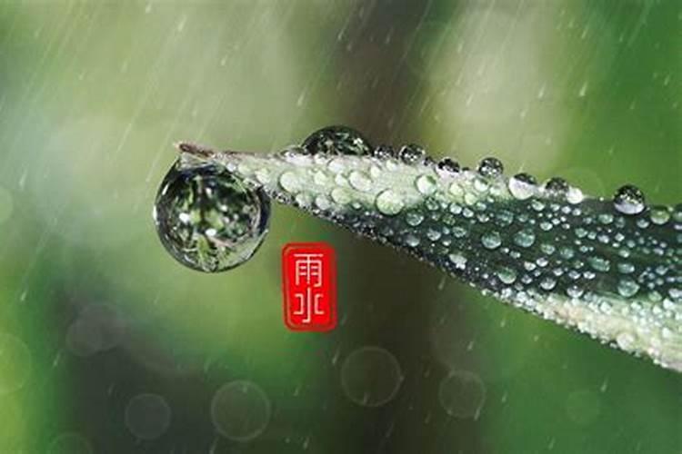 做法事前下大雨了