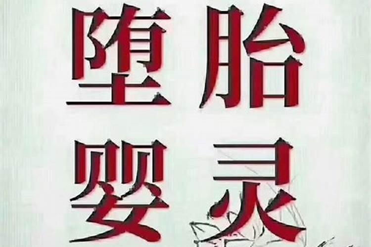 八字四柱的含义