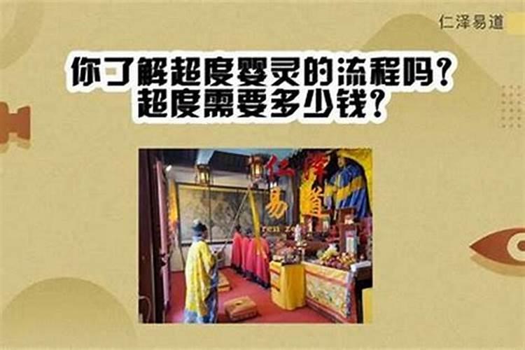 八字命理怎样断婚姻关系