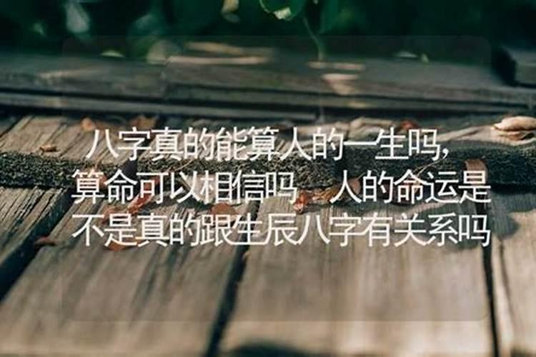 换完童子能不能处对象