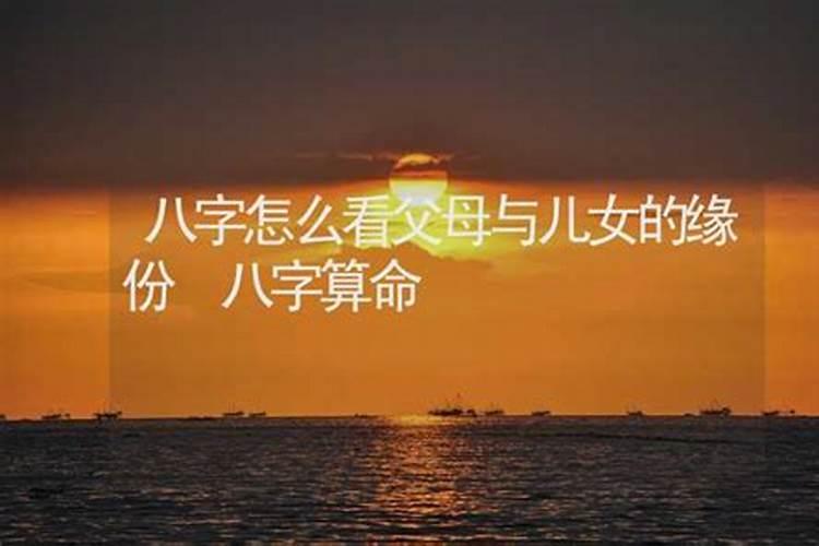 化解太岁红绳