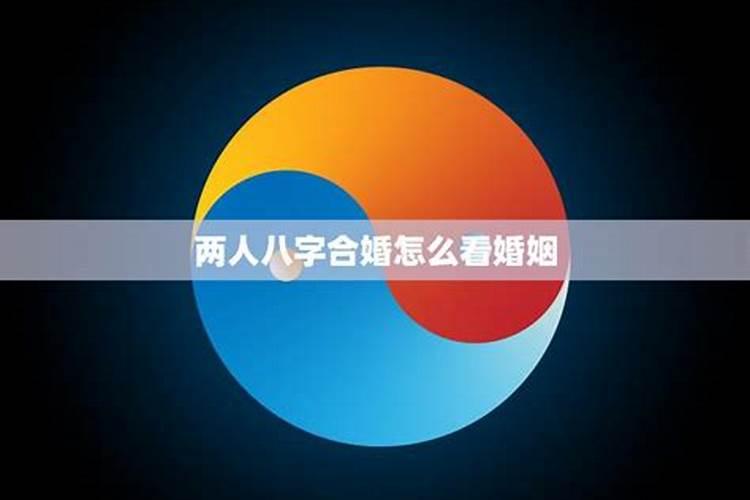 今年犯太岁的属相是哪几个2021