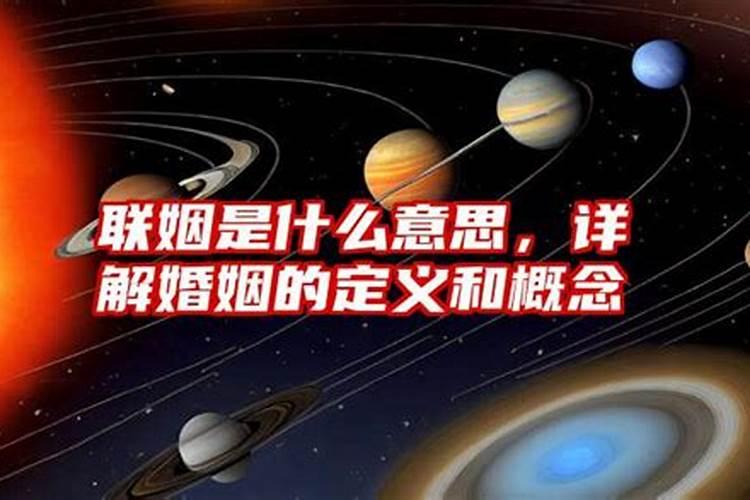 化太岁锦囊过了一年如何处理,冬至这天能送吗