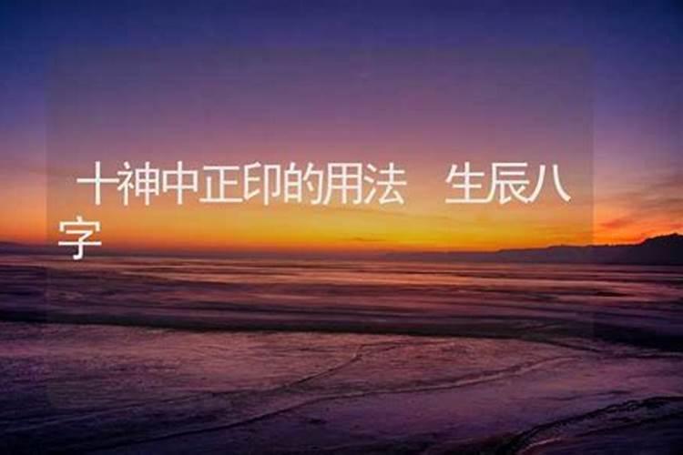 属猴的2022年犯太岁佩戴什么好