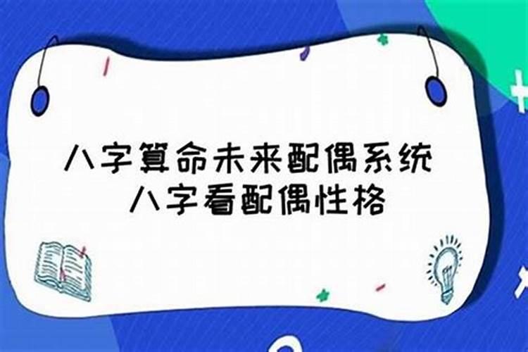 2022年犯太岁怎么化解太岁