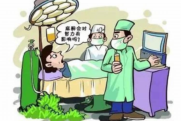 命犯童子的男人