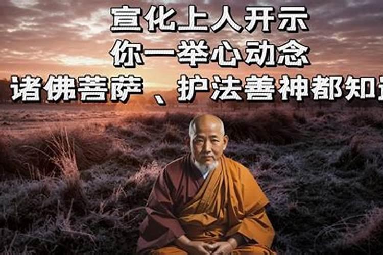 本命年是不是不能去白事