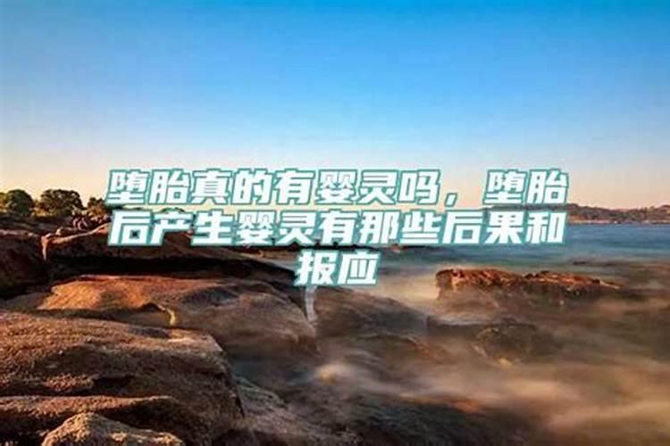 教你怎么给别人算命