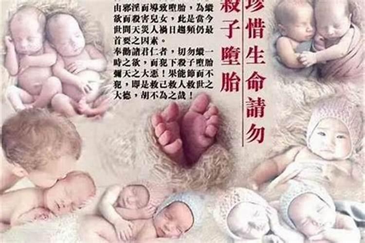 四十岁男人婚姻事业不顺怎么办